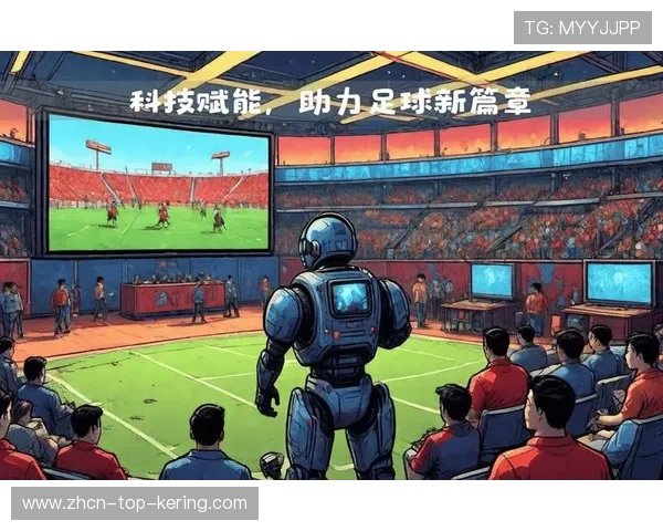 《FIFA》电子竞技赛事进入全新阶段，更多国家加入，fifa电竞足球