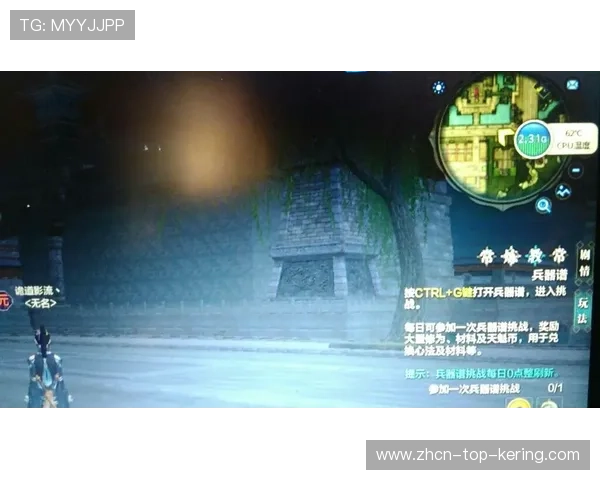 巴基斯坦重新找回感觉，比赛节奏流畅多了，巴基斯坦 khan