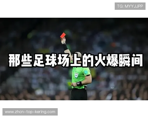 最火爆瞬间盘点:场上,你最喜欢哪个?,最火爆的视频