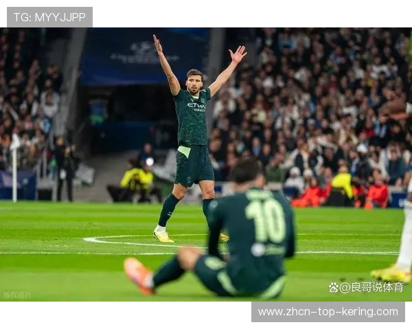 哈兰德补射门前抢点曼城再下一城