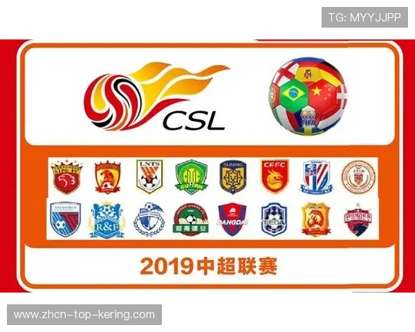 女子冠军联赛晋级路线明朗