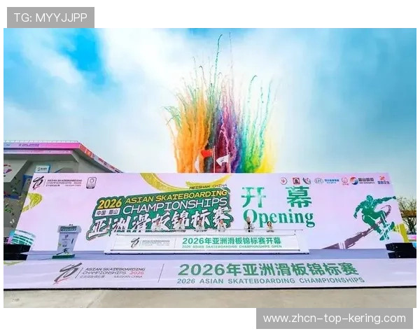 2026年滑板城市站赛事安全与医疗保障演练第13轮完成并公示结果,滑板比赛时间 2026年滑板城市站赛事安全与医疗保障演练第13轮完成并公示结果,滑板比赛时间