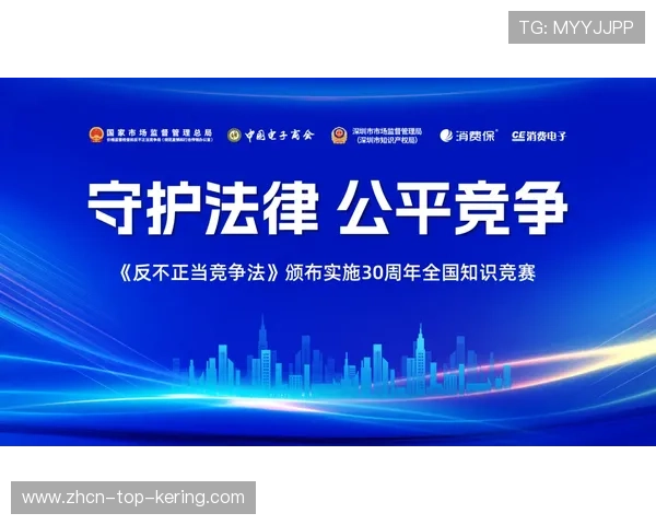体育赛事门票价格监管出台以保护消费者权益，体育赛事门票不具有的功能