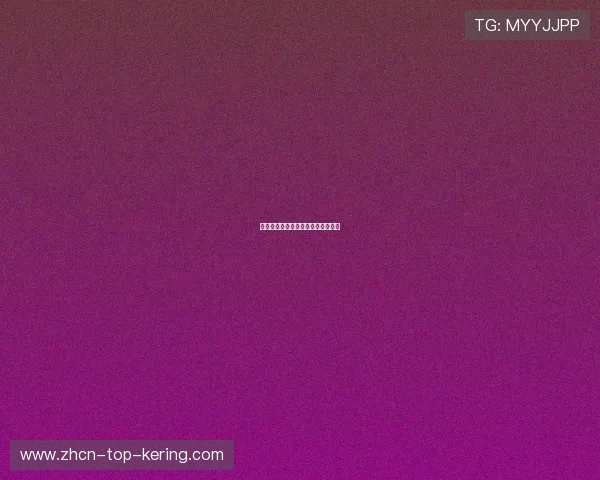 中超保级大战关键球员伤停影响评估 中超保级大战关键球员伤停影响评估